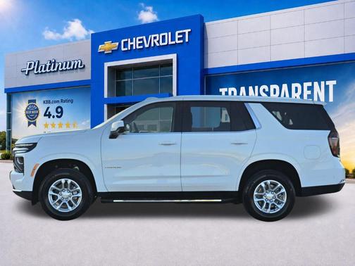 Summit White 2026 Chevrolet Tahoe LS