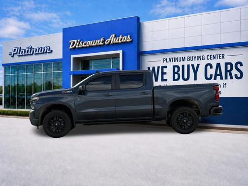 Shadow Gray Metallic 2020 Chevrolet Silverado 1500 RST