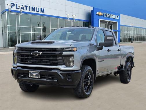 2026 Chevrolet Silverado 2500 Custom