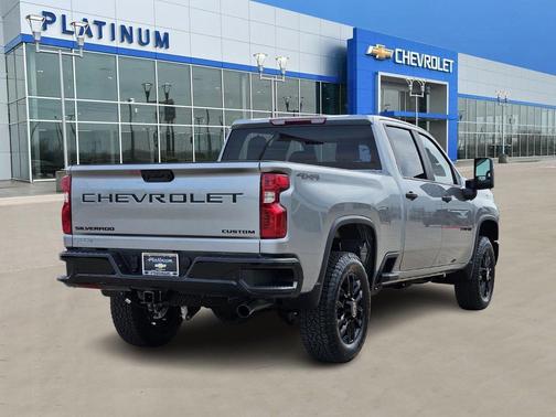 2026 Chevrolet Silverado 2500 Custom