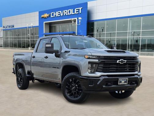 2026 Chevrolet Silverado 2500 Custom