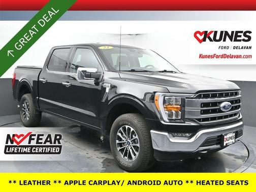 Agate Black Metallic 2023 Ford F-150 Lariat