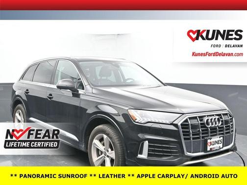 2024 Audi Q7 45 Premium Plus