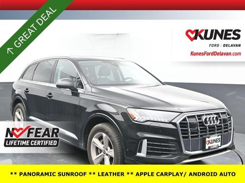 2024 Audi Q7 45 Premium Plus
