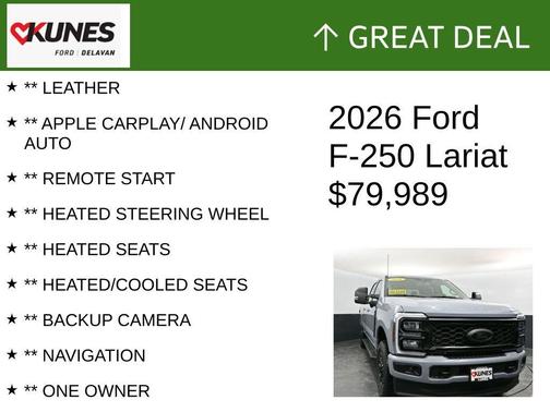 Glacier Gray Metallic 2026 Ford F-250 Lariat