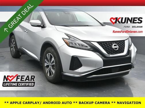 2023 Nissan Murano S