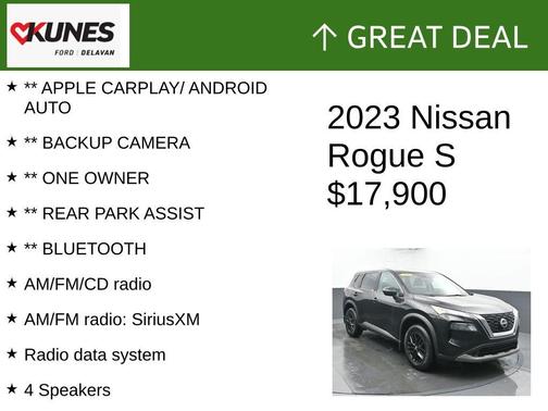 2023 Nissan Rogue S