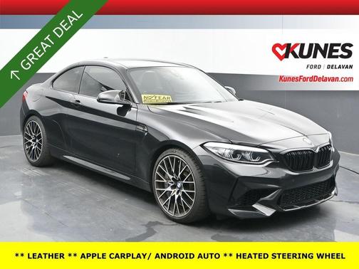 2020 BMW M2 Competition