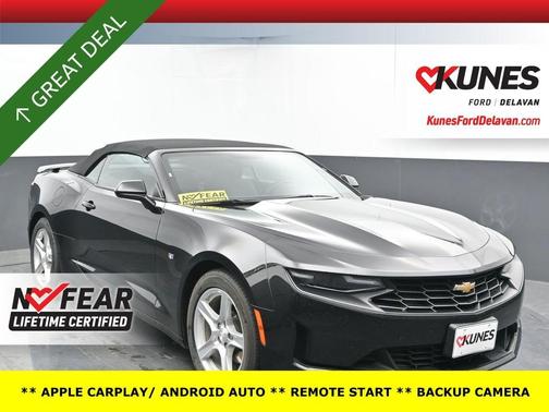 2023 Chevrolet Camaro 1LT