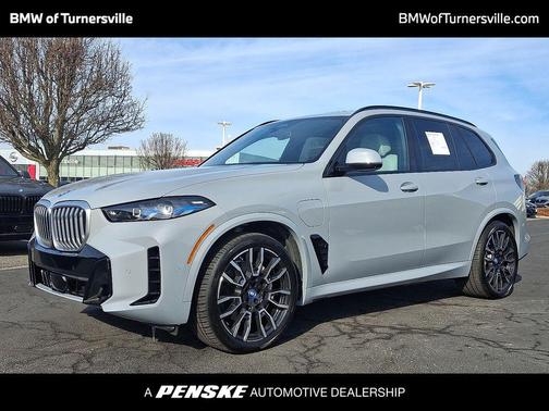 2024 BMW X5 PHEV 