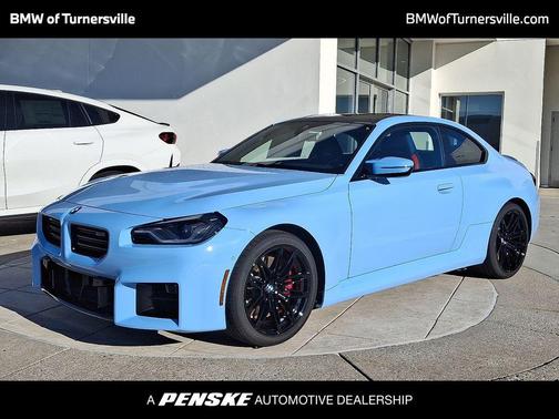 2026 BMW M2 Base