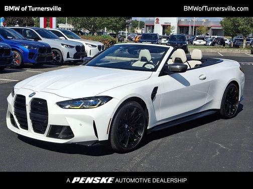 2024 BMW M4 Competition xDrive