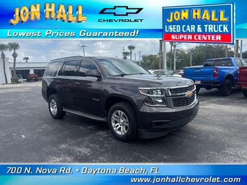 2017 Chevrolet Tahoe LT
