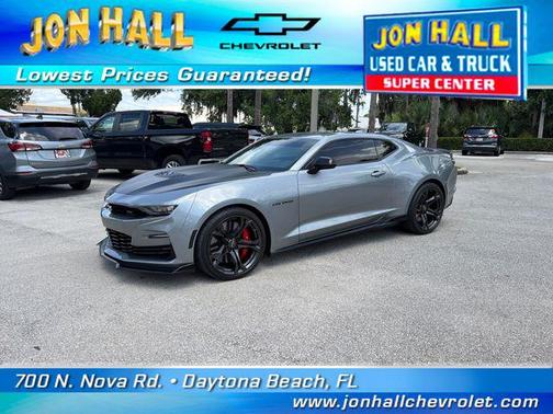 Sharkskin Metallic 2023 Chevrolet Camaro 1SS