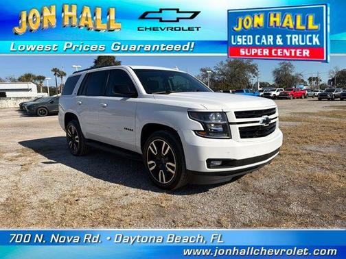 2018 Chevrolet Tahoe LT