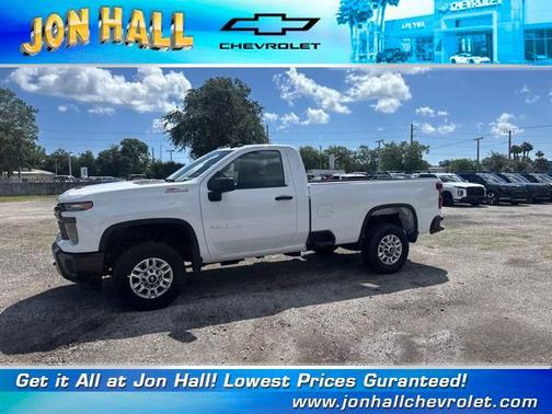 2025 Chevrolet Silverado 2500 WT