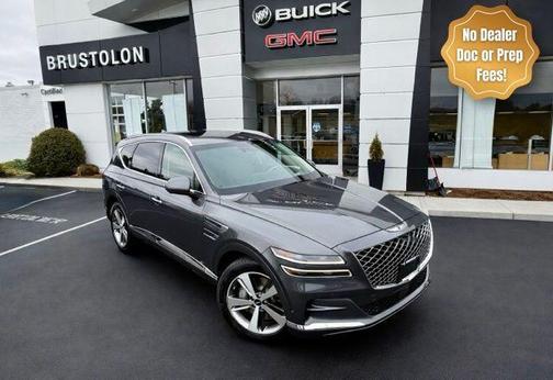 Himalayan Gray 2023 Genesis GV80 2.5T