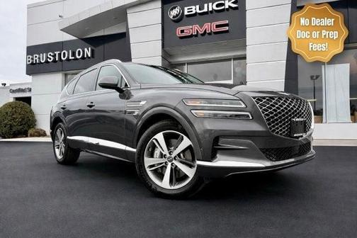 Himalayan Gray 2023 Genesis GV80 2.5T