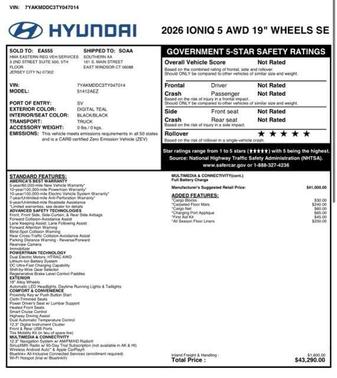Teal 2026 Hyundai IONIQ 5 SE