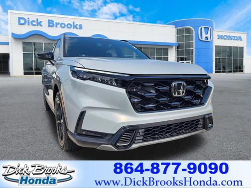 2026 Honda CR-V Hybrid 