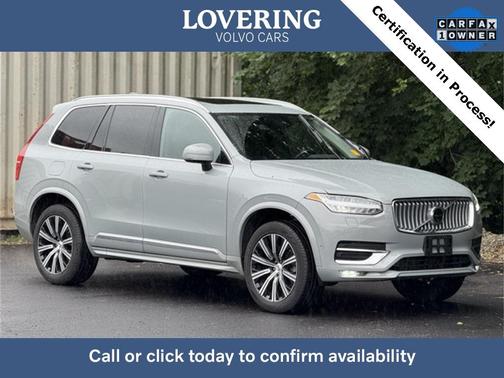 2024 Volvo XC90 B5 Plus Bright Theme