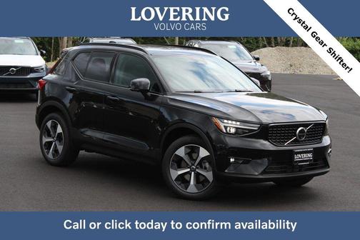 2026 Volvo XC40 B5 Plus