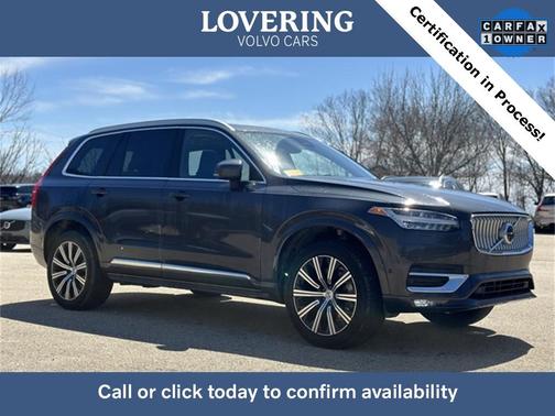2024 Volvo XC90 B5 Plus Bright Theme
