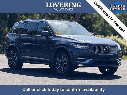 2024 Volvo XC90 B5 Plus Bright Theme