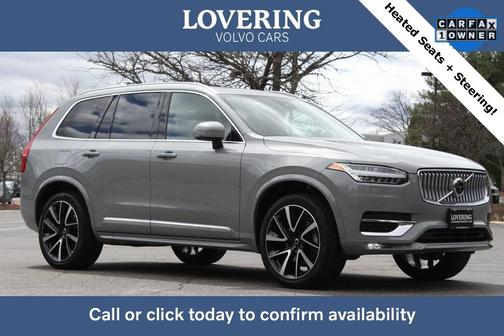 2024 Volvo XC90 B5 Plus Bright Theme