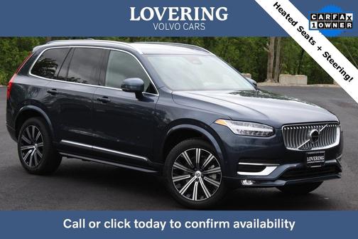 2024 Volvo XC90 B5 Plus Bright Theme