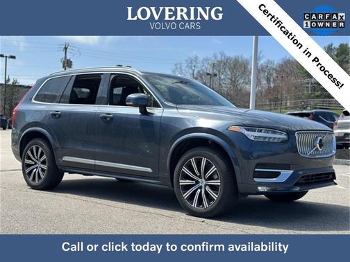 2024 Volvo XC90 B5 Plus Bright Theme
