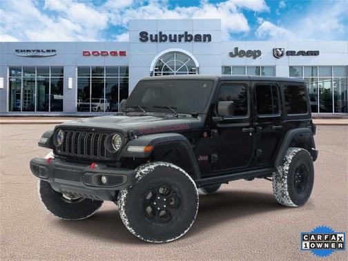 2024 Jeep Wrangler Rubicon