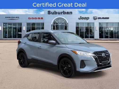 Boulder Gray Pearl 2023 Nissan Kicks SV