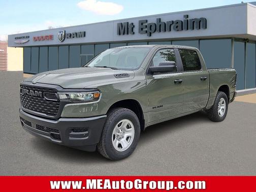 2026 RAM 1500 Tradesman