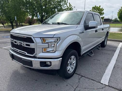Ingot Silver Metallic 2017 Ford F-150 XL