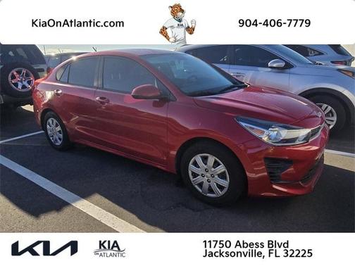2023 Kia Rio S