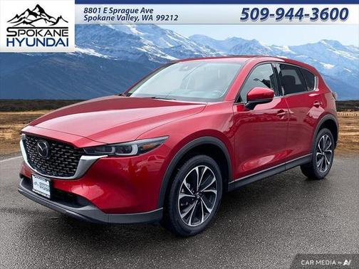 2023 Mazda CX-5 2.5 S Premium Plus