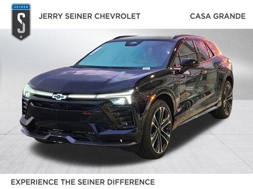 2026 Chevrolet Blazer EV SS