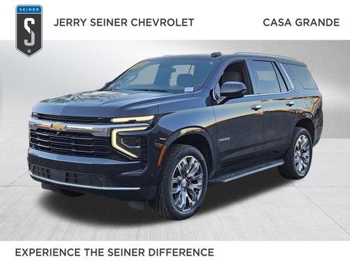 2025 Chevrolet Tahoe LS