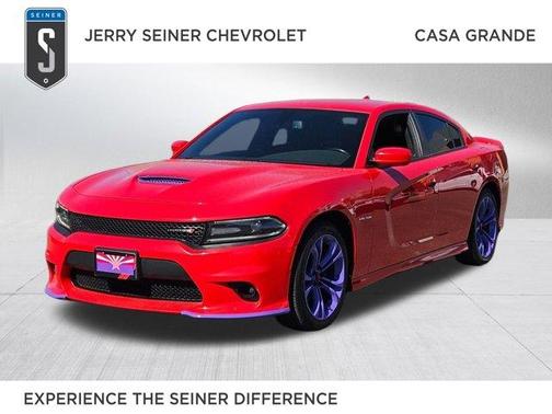 2020 Dodge Charger R/T