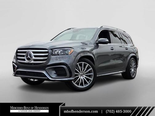 2025 Mercedes-Benz GLS 450 4MATIC
