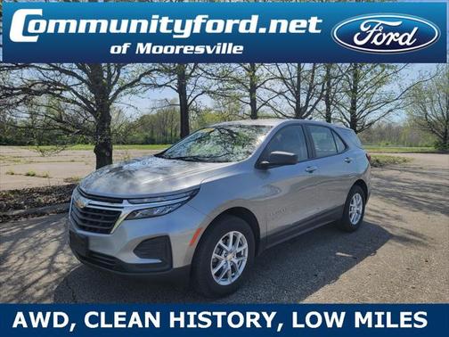 2023 Chevrolet Equinox LS