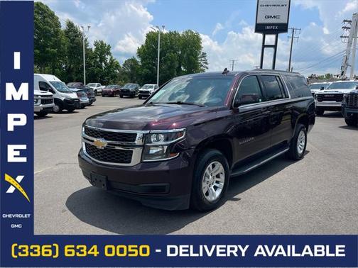 2017 Chevrolet Suburban LS