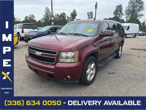 2008 Chevrolet Suburban 1500 LT