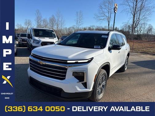 2026 Chevrolet Traverse LT