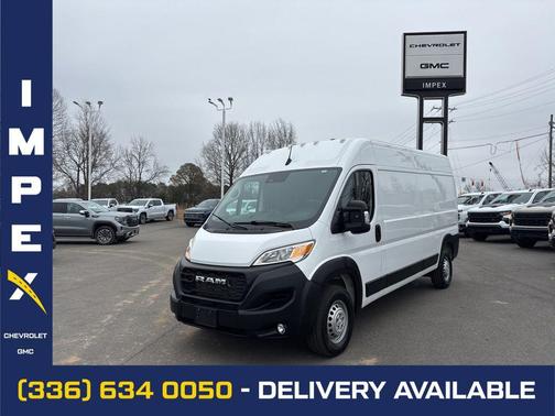 2025 RAM ProMaster 2500 Tradesman