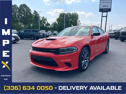 2023 Dodge Charger R/T
