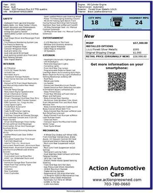 2021 Audi SQ5 3.0T Premium