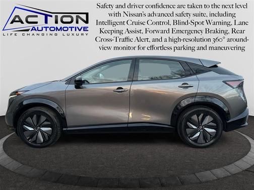 2024 Nissan ARIYA ENGAGE+