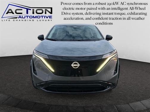 2024 Nissan ARIYA ENGAGE+